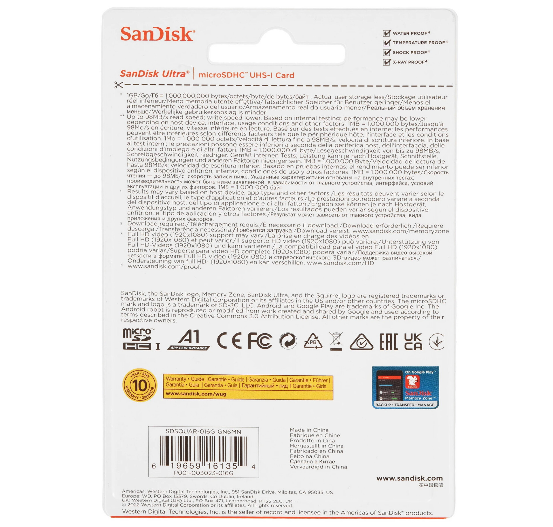 Карта памяти SanDisk Ultra microSDHC 16 ГБ [SDSQUAR-016G-GN6MN]