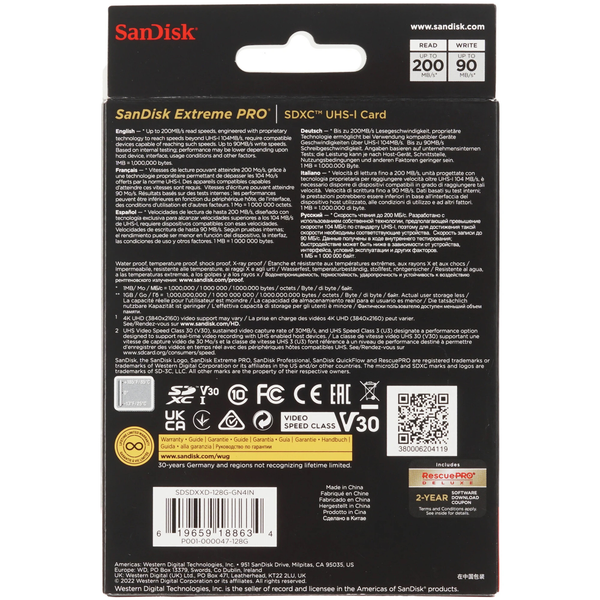 Карта памяти SanDisk Extreme Pro SDXC 128 ГБ [SDSDXXD-128G-GN4IN]
