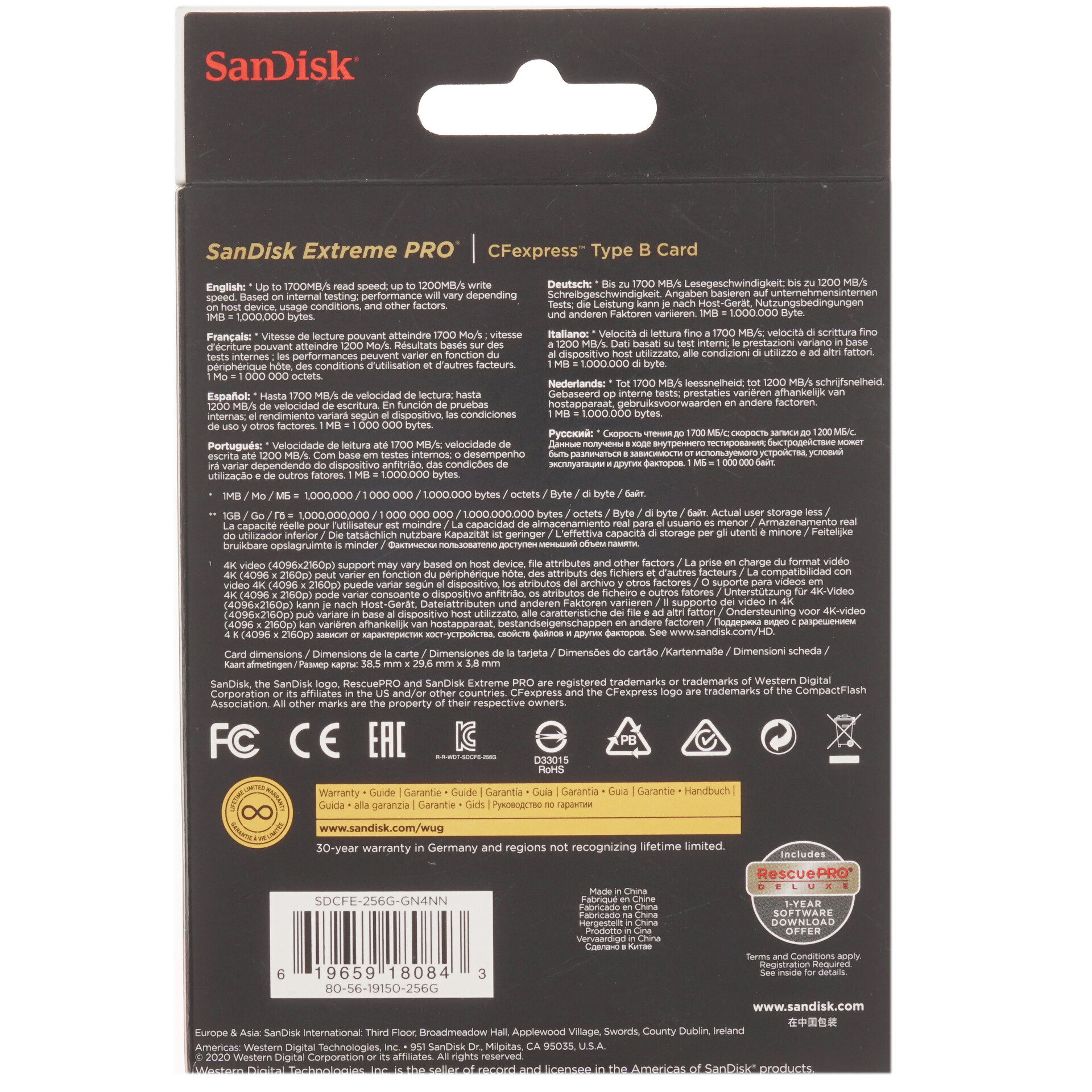 Карта памяти SanDisk Extreme PRO CFexpress CFexpress Card Type B 256 ГБ [SDCFE-256G-GN4NN]