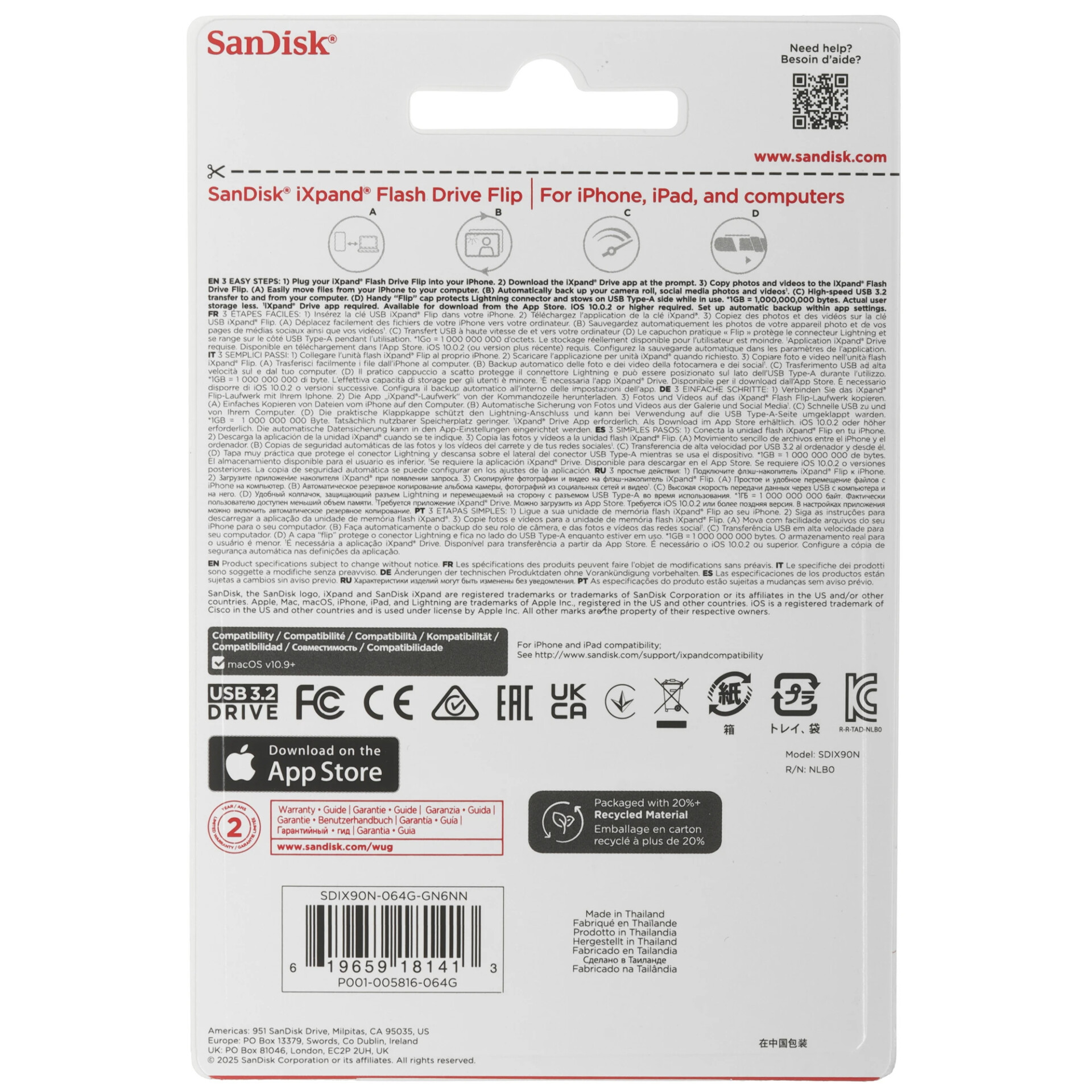 Память OTG USB Flash 64 ГБ SanDisk iXpand Flip [SDIX90N-256G-GN6NE]