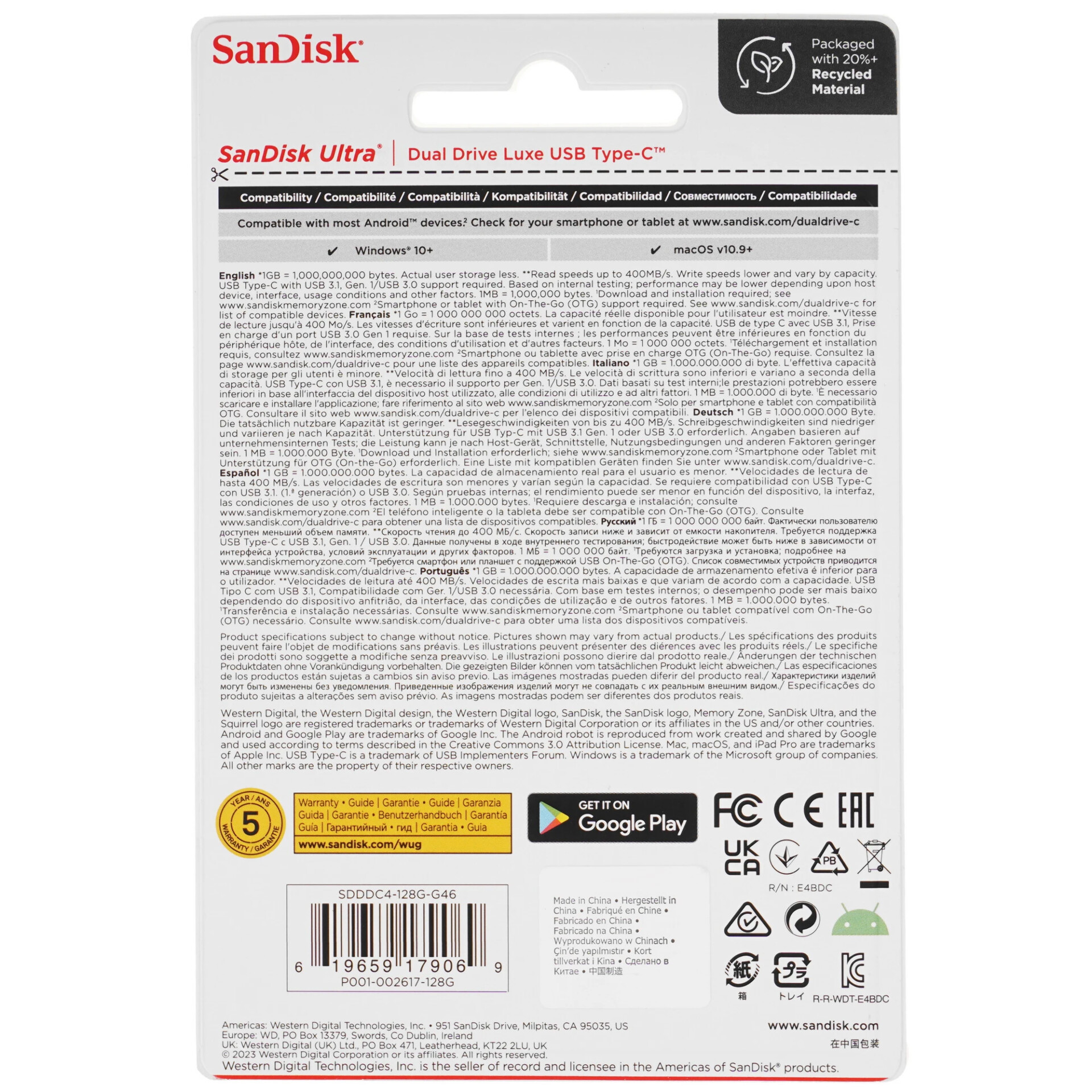 Память OTG USB Flash 128 ГБ SanDisk Ultra Dual Drive Luxe [SDDDC4-128G-G46]