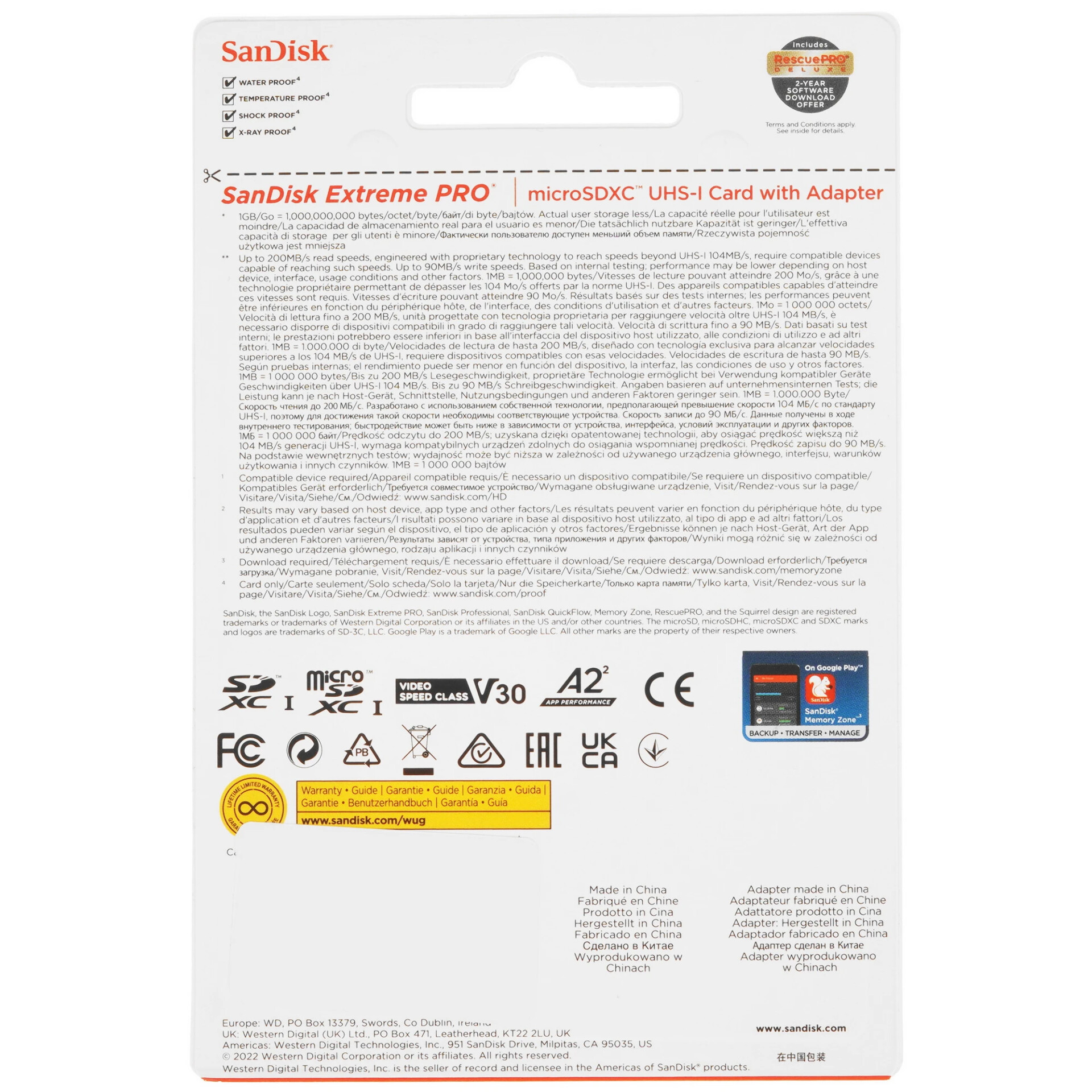 Карта памяти SanDisk Extreme Pro microSDXC 64 ГБ [SDSQXCU-064G-GN6MA]
