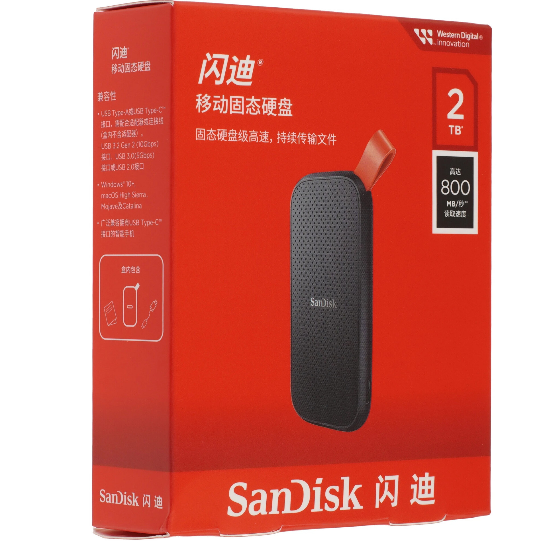2000 ГБ Внешний SSD SanDisk Portable [SDSSDE30-2T00-Z26]