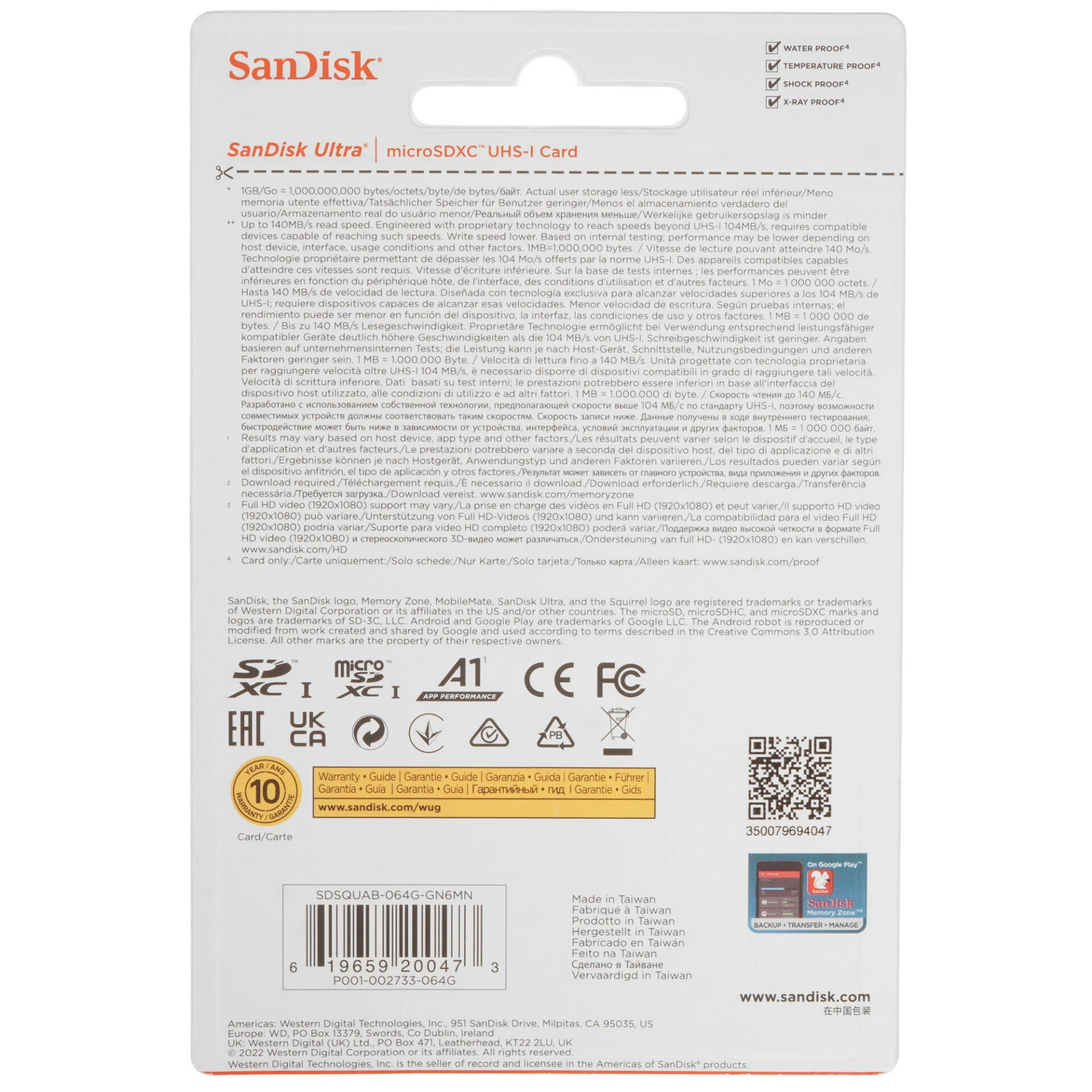 Карта памяти SanDisk Ultra microSDXC 64 ГБ [SDSQUAB-064G-GN6MN]