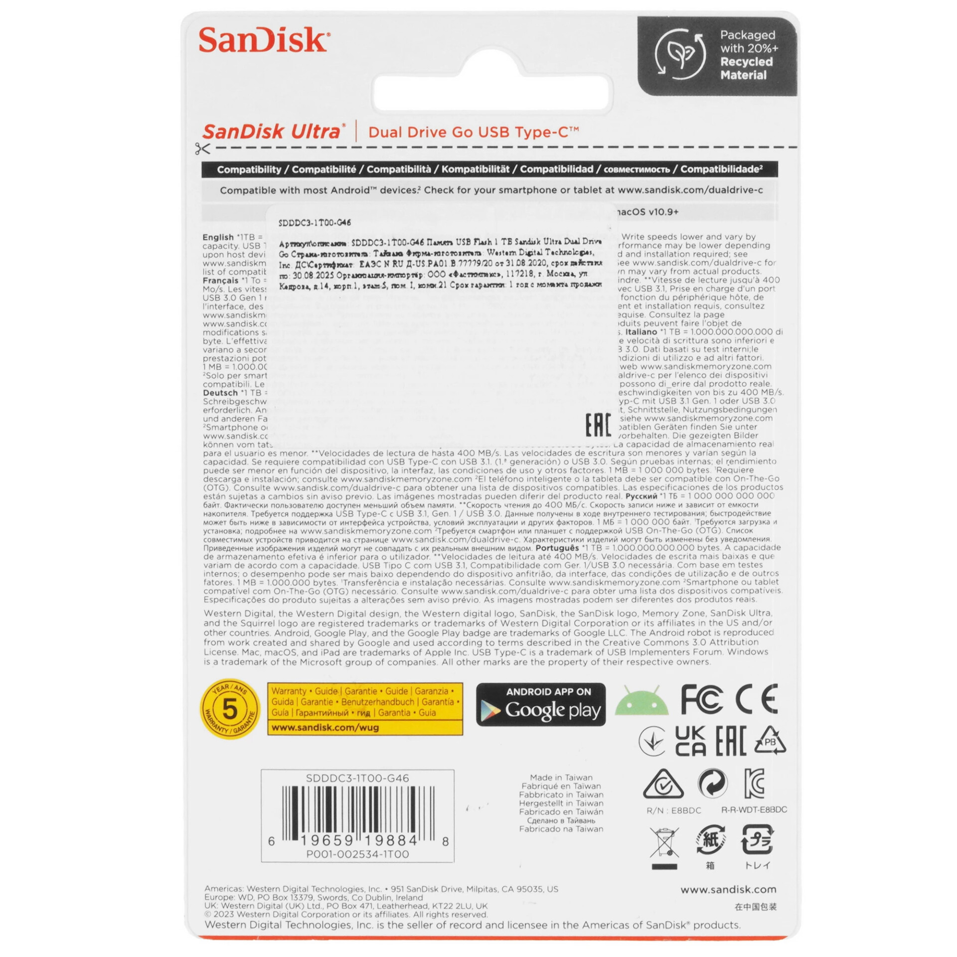 Память OTG USB Flash 1024 ГБ SanDisk Ultra Dual Drive Go [SDDDC3-1T00-G46]