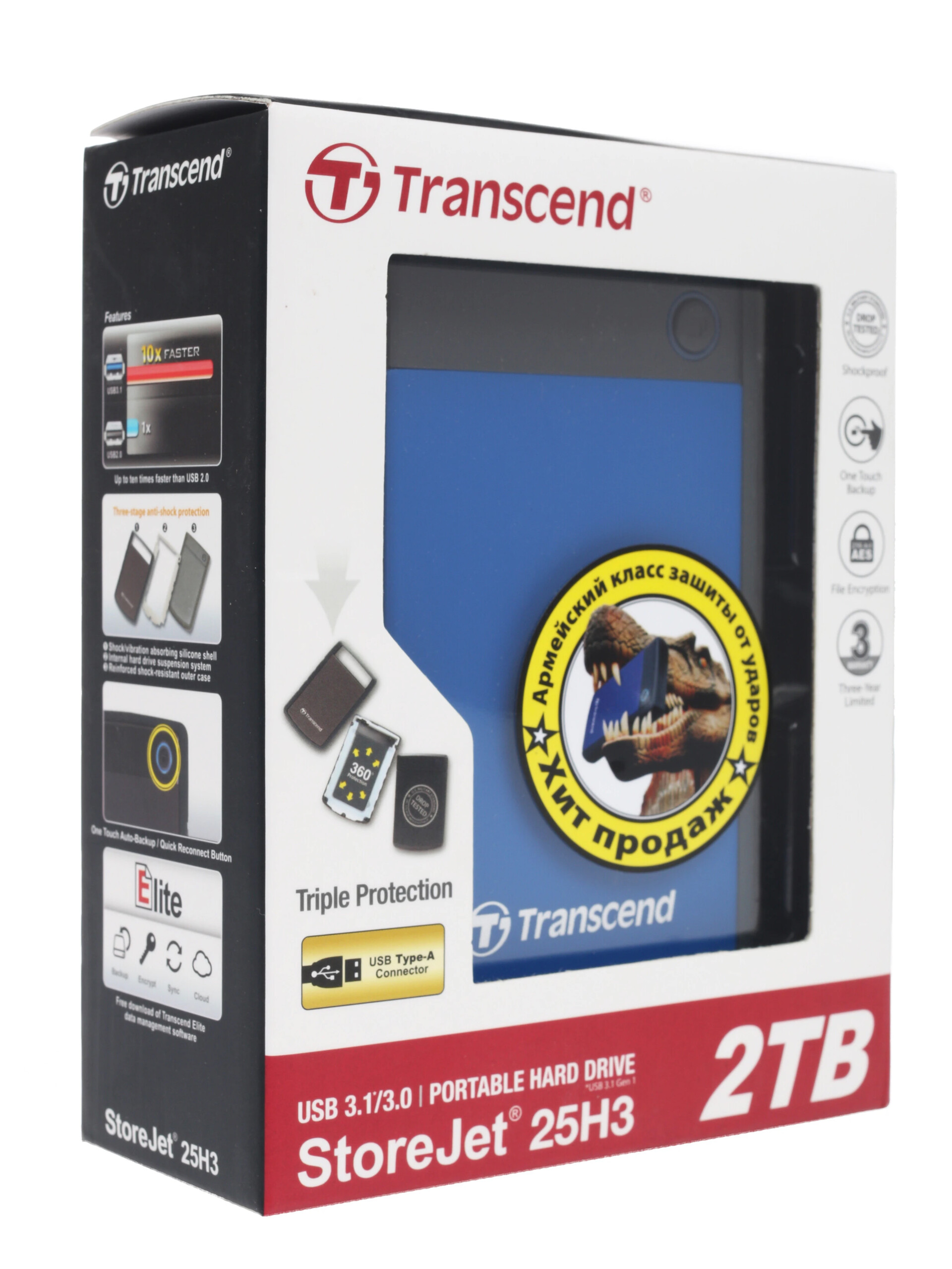 2 ТБ Внешний HDD Transcend StoreJet 25H3 [TS2TSJ25H3]