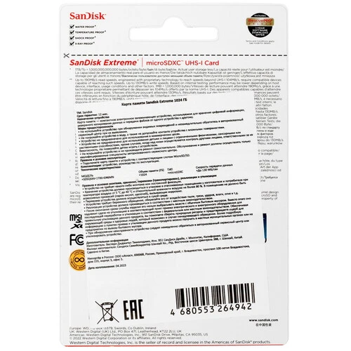 Карта памяти SanDisk Extreme microSDXC 1024 ГБ [SDSQXAV-1T00-GN6MN]