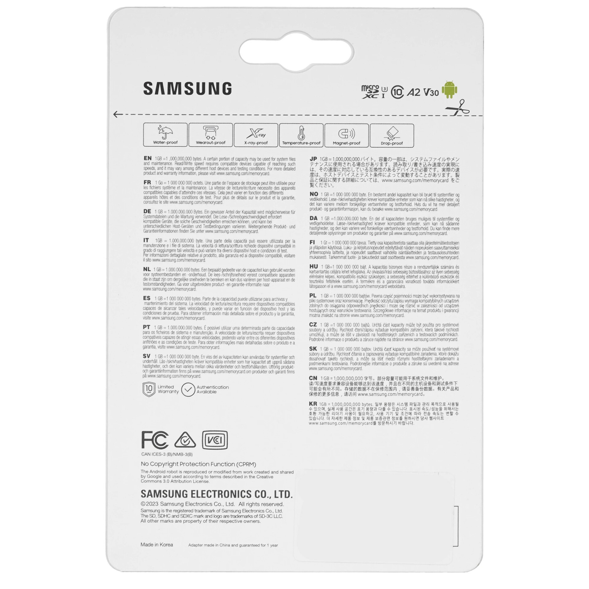 Карта памяти Samsung EVO Plus microSDXC 512 ГБ [MB-MD512SA/KR]