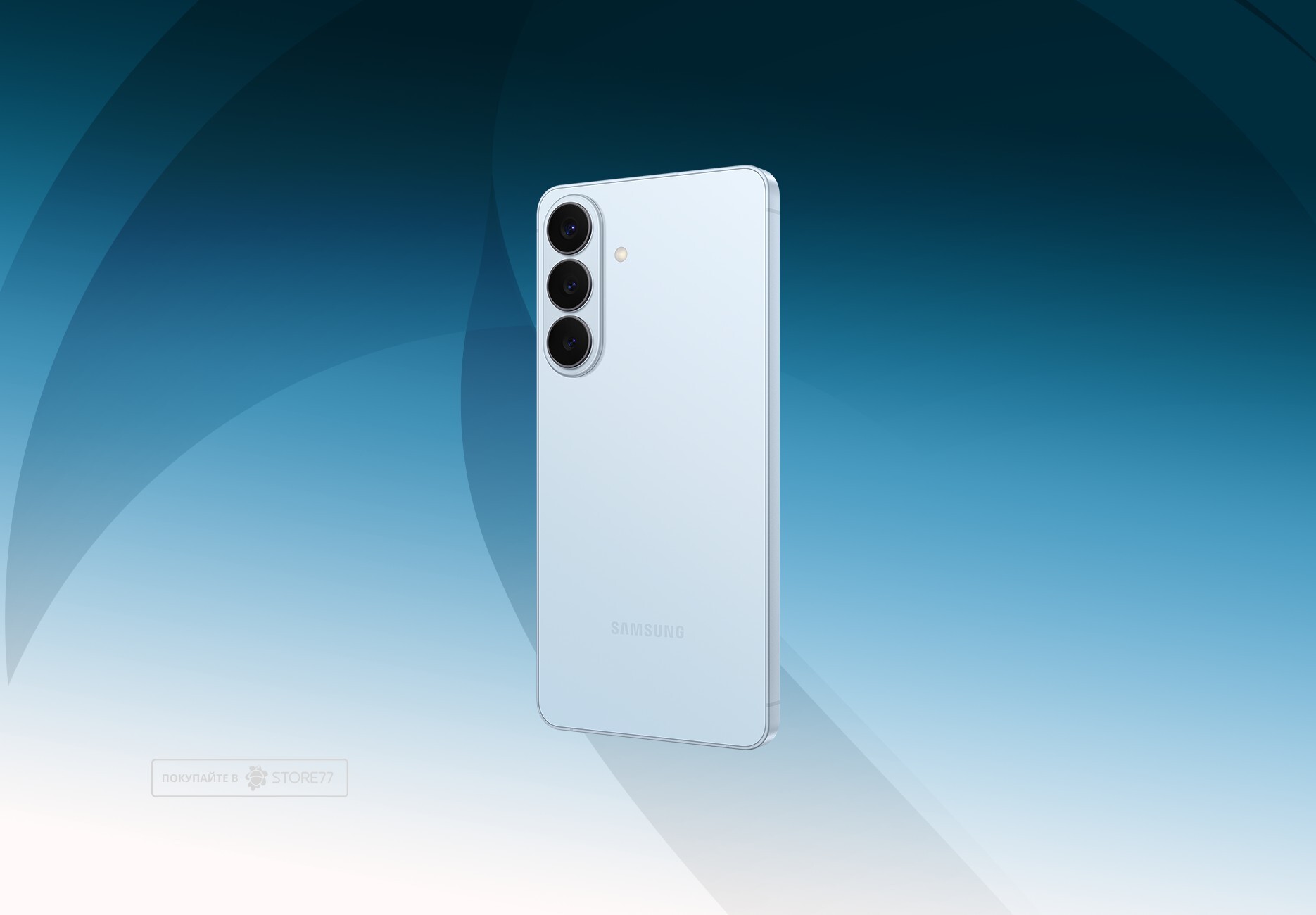 Телефон Samsung Galaxy S26+ 12/512 ГБ, цвет: небесно-голубой (Sky Blue)