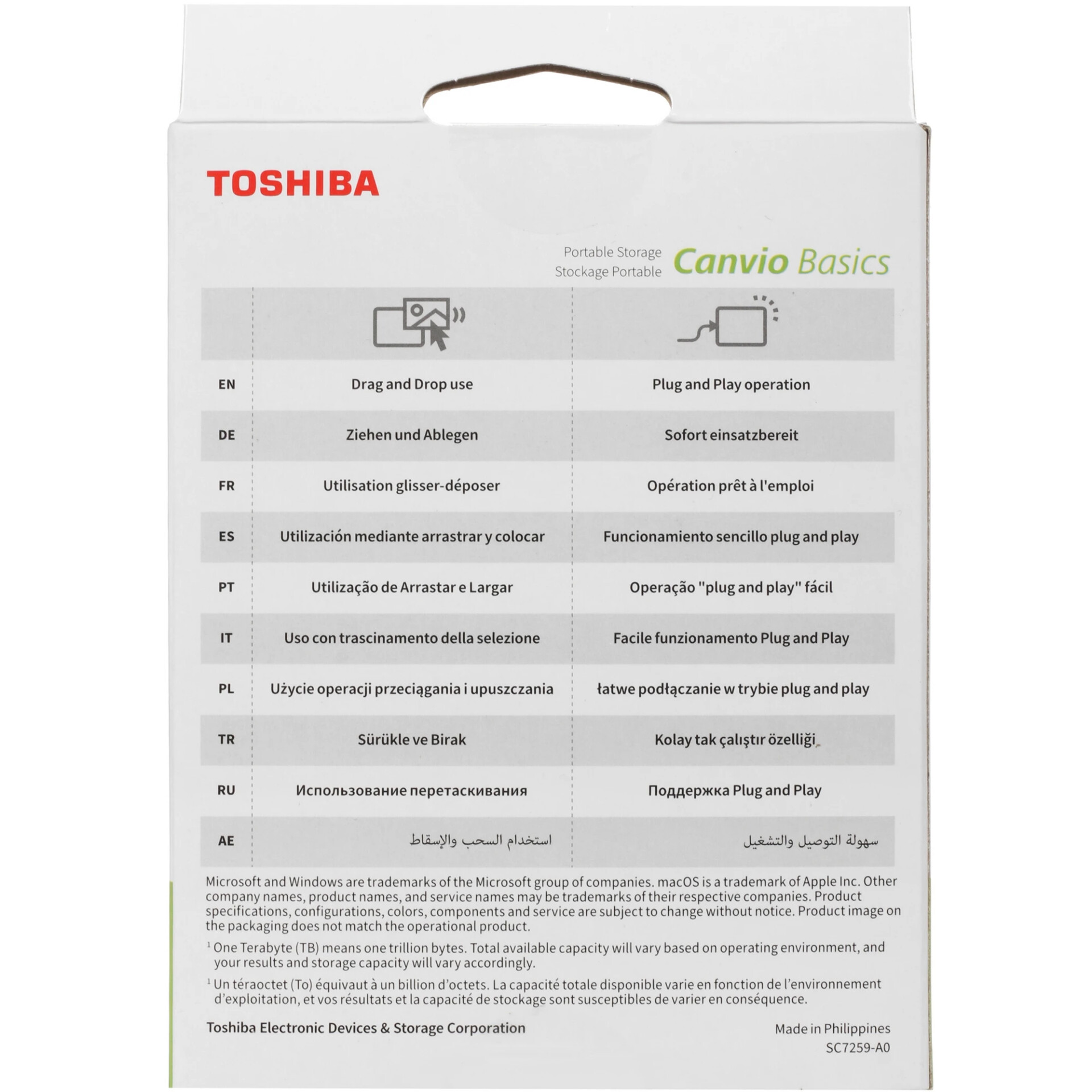 2 ТБ Внешний HDD Toshiba Canvio Basics [HDTB520EK3AA]
