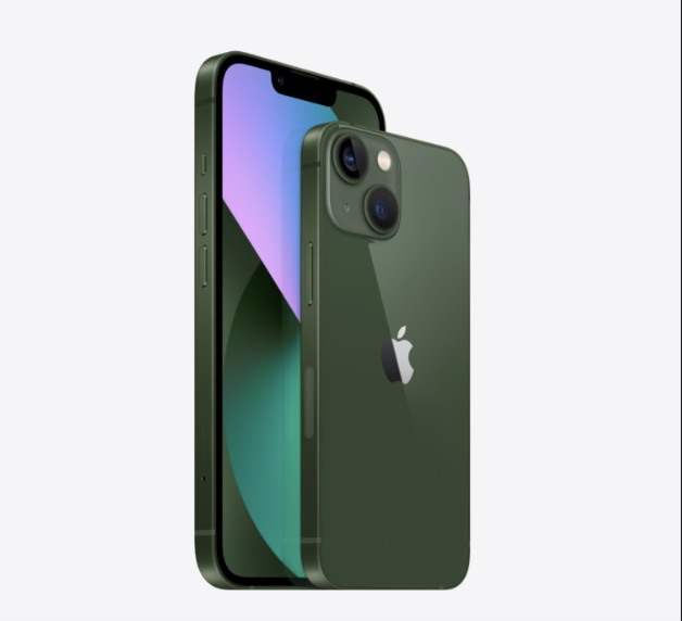 Смартфон Apple iPhone 13 128GB Green (Зеленый) Смартфон Apple iPhone 13 128GB Green (Зеленый)