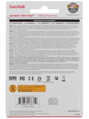 Память USB Flash 128 ГБ SanDisk Ultra Flair [SDCZ73-128G-G46]