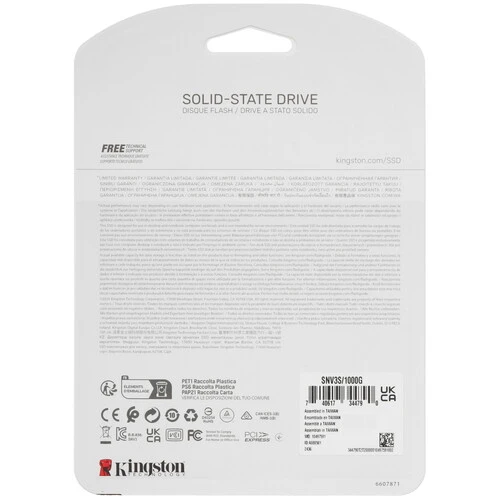 1000 ГБ M.2 NVMe накопитель Kingston NV3 [SNV3S/1000G]