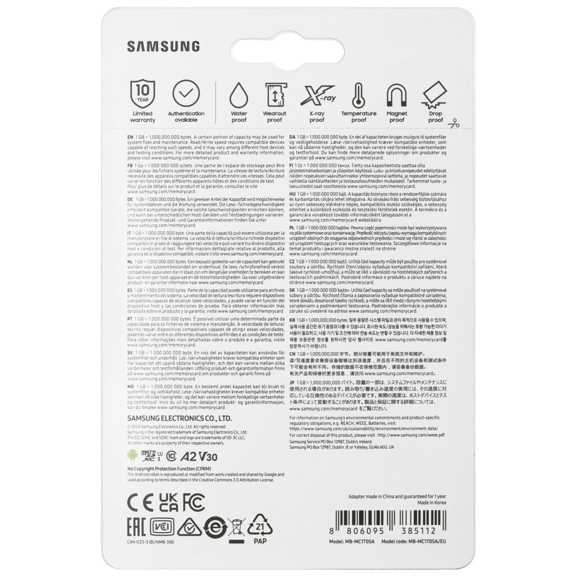 Карта памяти Samsung EVO Plus microSDXC 1000 ГБ [MB-MC1T0SA/EU]