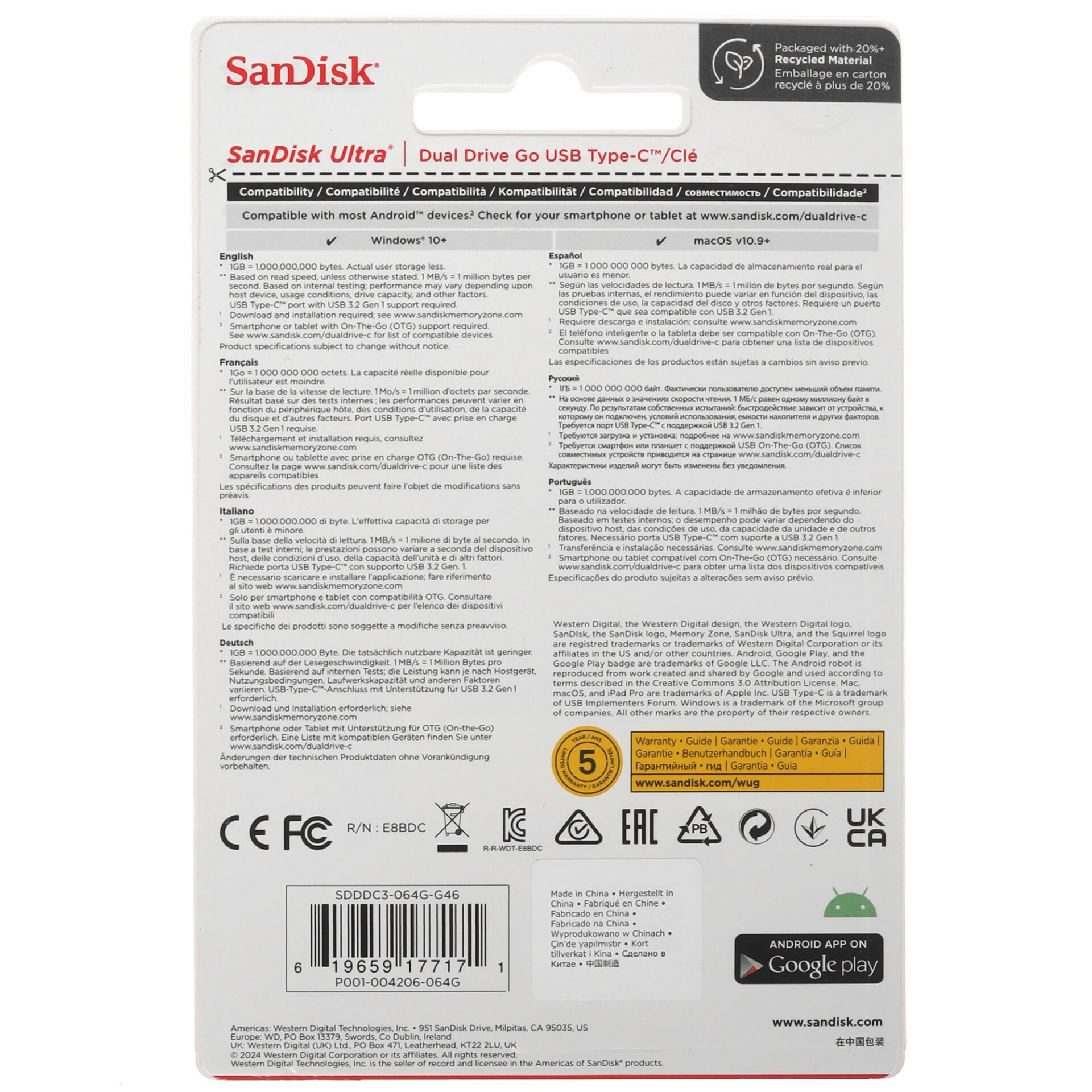 Память OTG USB Flash 64 ГБ SanDisk Ultra Dual Drive Go [SDDDC3-064G-G46]
