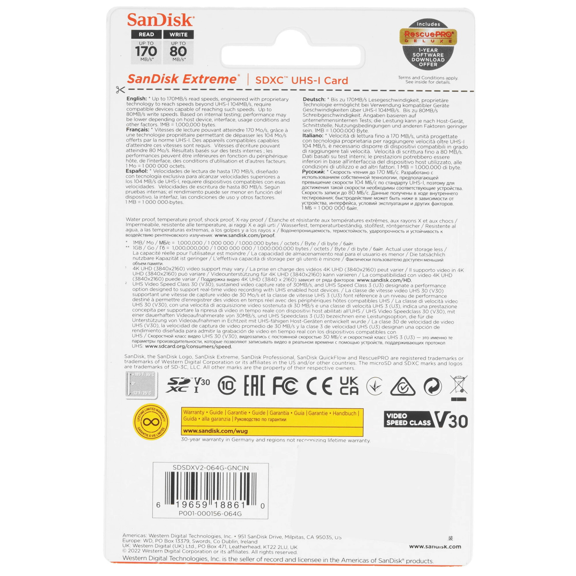 Карта памяти SanDisk Extreme SDXC 64 ГБ [SDSDXV2-064G-GNCIN]