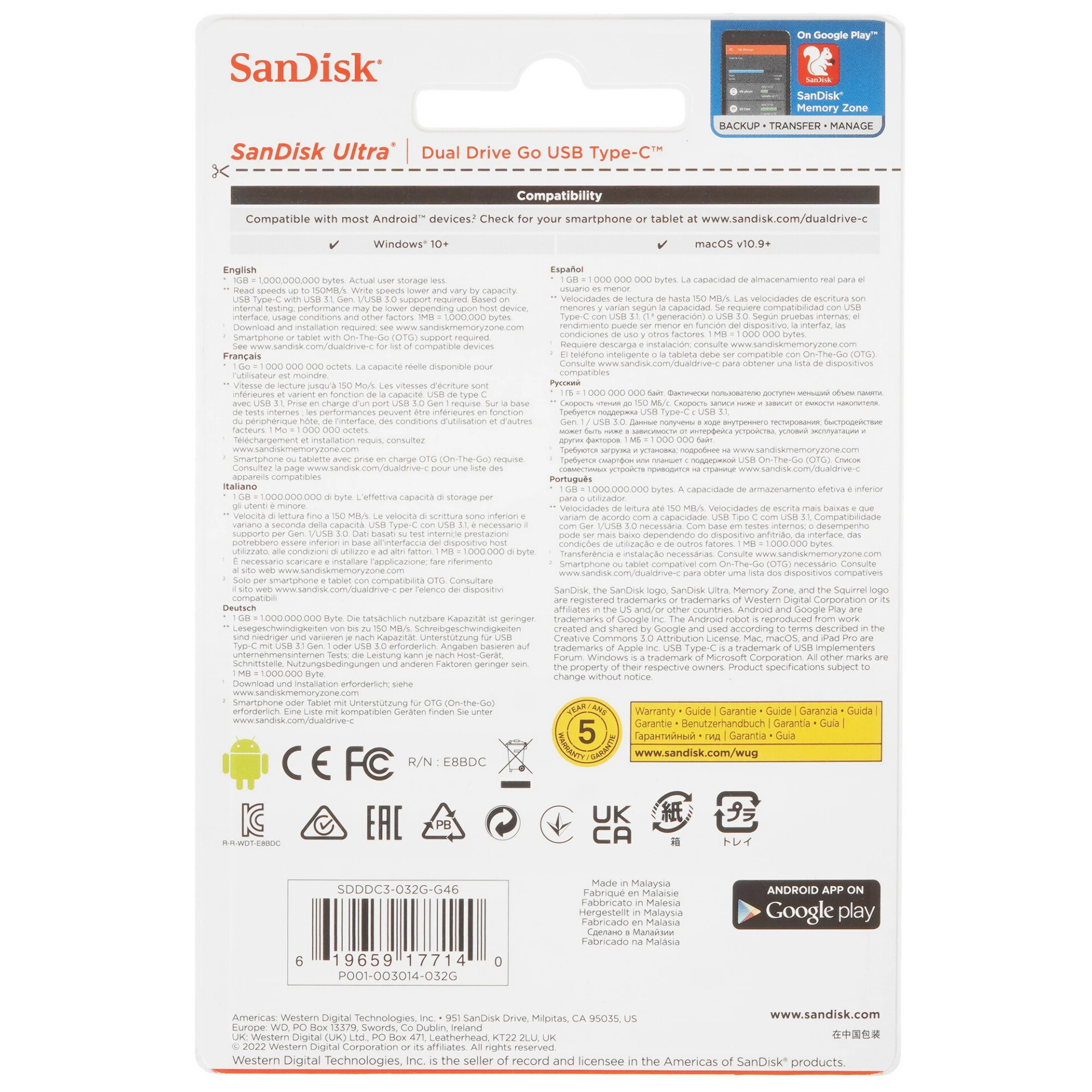 Память OTG USB Flash 32 ГБ SanDisk Ultra Dual Drive Go [SDDDC3-032G-G46]
