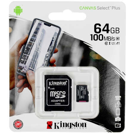 Карта памяти Kingston Canvas Select Plus microSDXC 512 ГБ [SDCS2/512GB]